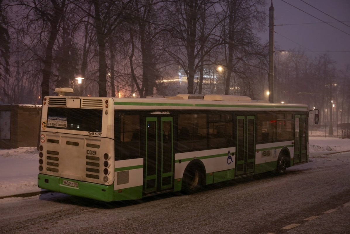 Moskva, LiAZ-5292.21 č. 030839