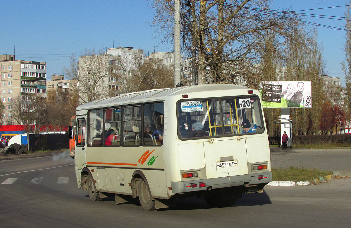 Нижегородская область, ПАЗ-32054 № М 652 ЕВ 152