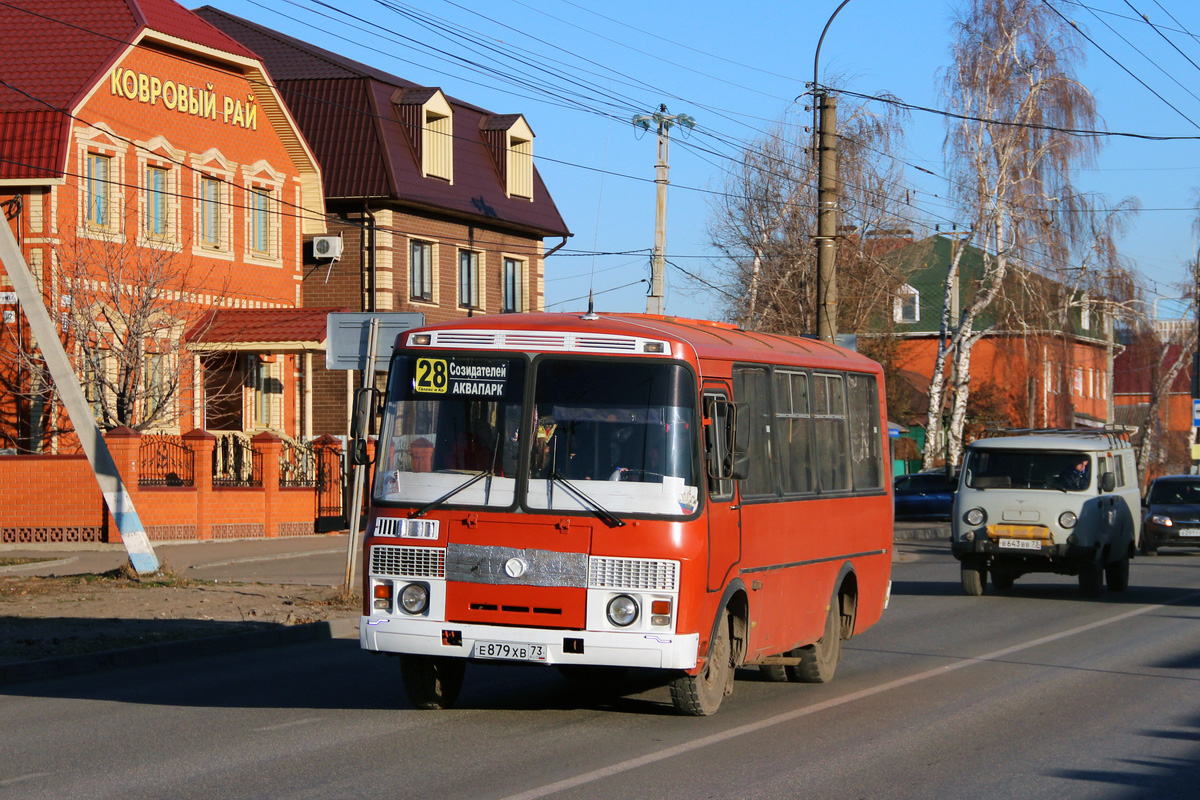 Ульяновская область, ПАЗ-32054 № Е 879 ХВ 73