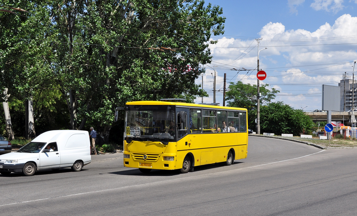 Днепропетровская область, Эталон А081.10 "Василёк" № AE 1553 AB