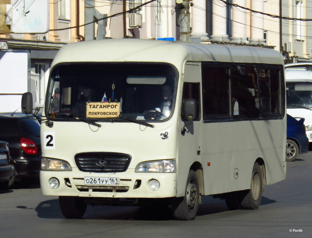 Ростовская область, Hyundai County SWB C08 (РЗГА) № 2