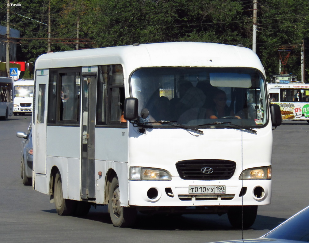 Ростовская область, Hyundai County SWB C08 (ТагАЗ) № Т 010 УХ 150