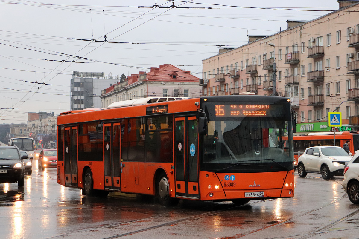 Калининградская область, МАЗ-203.085 № 63089