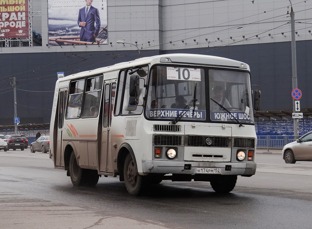 Нижегородская область, ПАЗ-32054 № Н 174 РМ 152