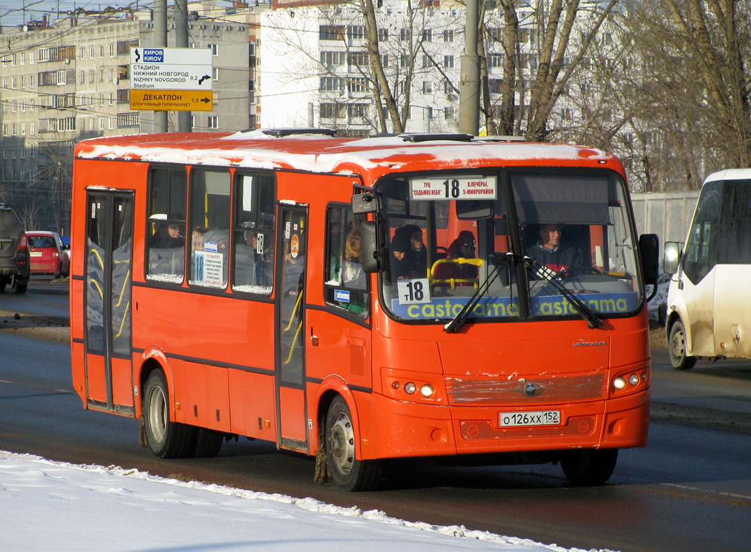 Нижегородская область, ПАЗ-320414-05 "Вектор" № О 126 ХХ 152