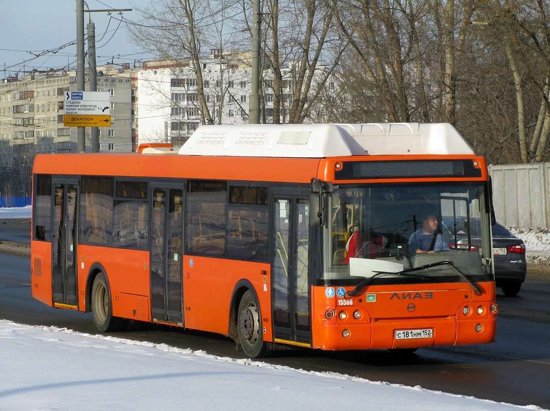 Нижегородская область, ЛиАЗ-5292.67 (CNG) № 15508