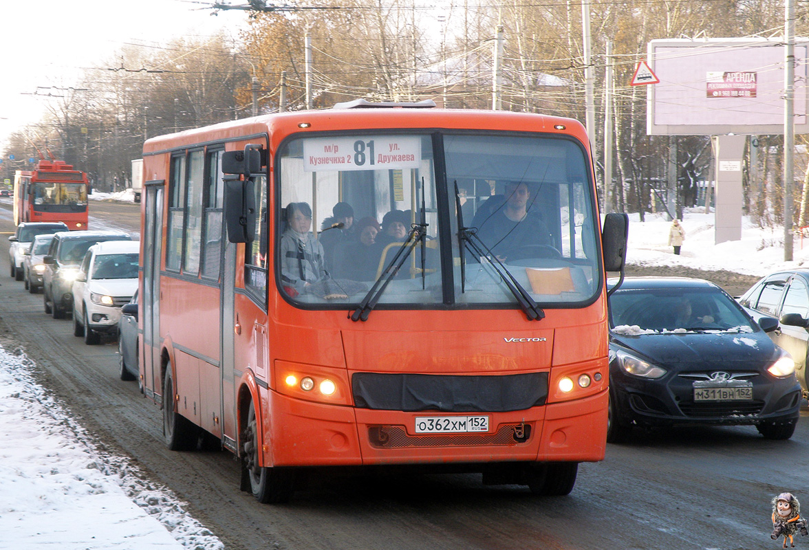 Нижегородская область, ПАЗ-320414-05 "Вектор" № О 362 ХМ 152