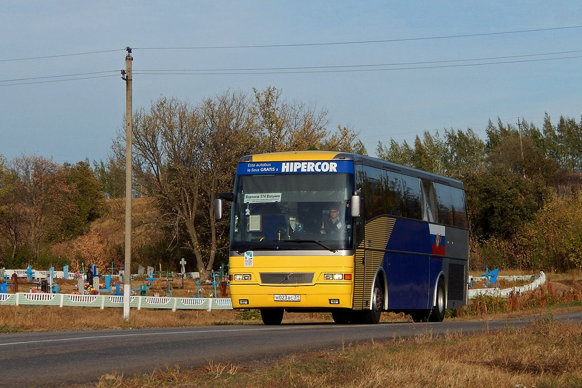 Белгородская область, Sunsundegui Stylo № Н 023 ВС 31