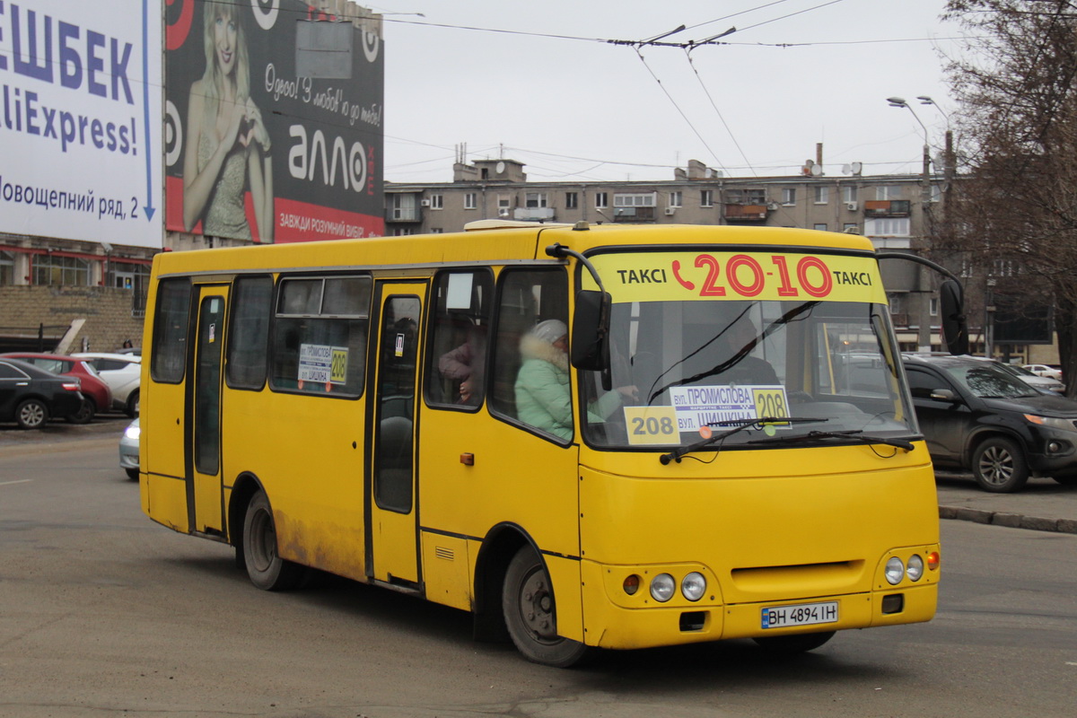 Одесская область, Богдан А09201 № BH 4894 IH