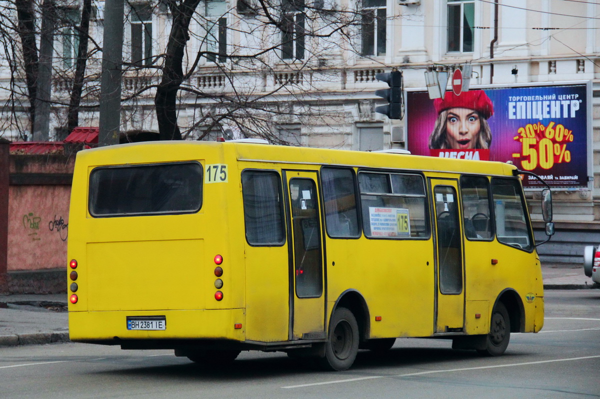 Одесская область, Богдан А09201 № BH 2381 IE