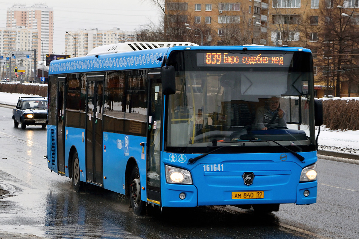 Moskau, LiAZ-4292.60 (1-2-1) Nr. 161641