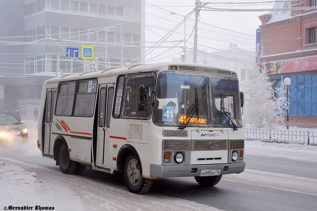 Саха (Якутия), ПАЗ-32054 № В 895 КО 14