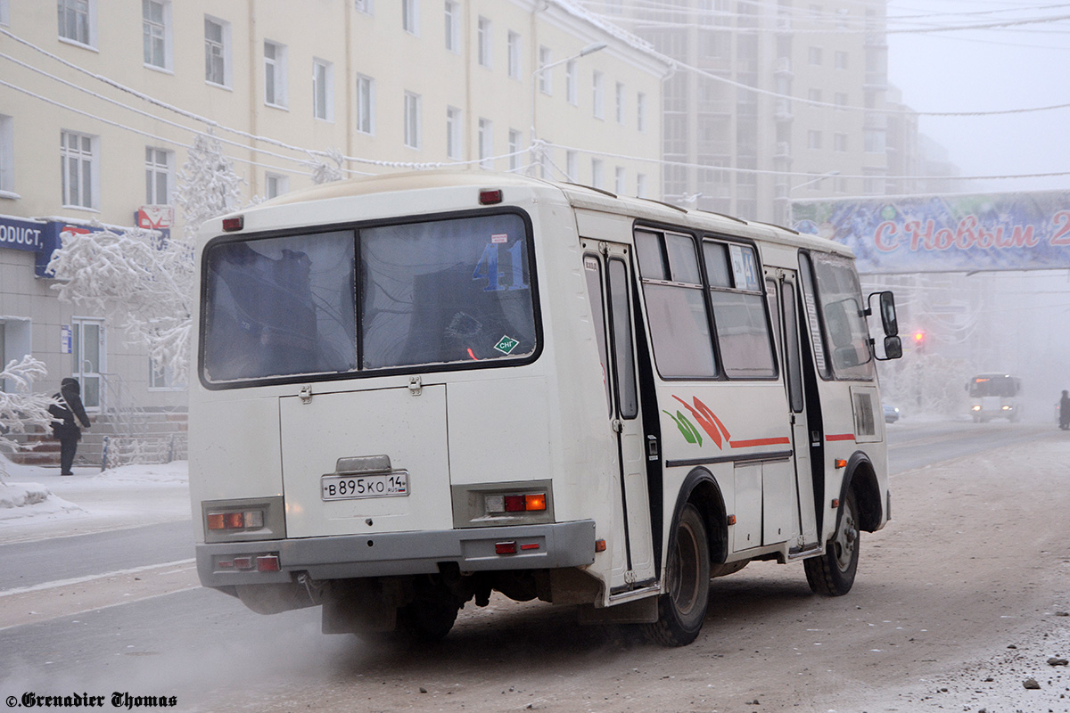 Саха (Якутия), ПАЗ-32054 № В 895 КО 14