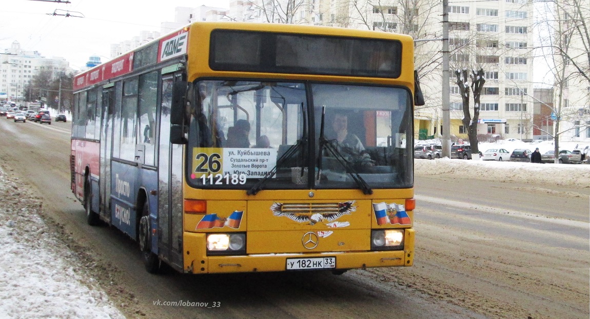 Владимирская область, Mercedes-Benz O405N2 № 112189