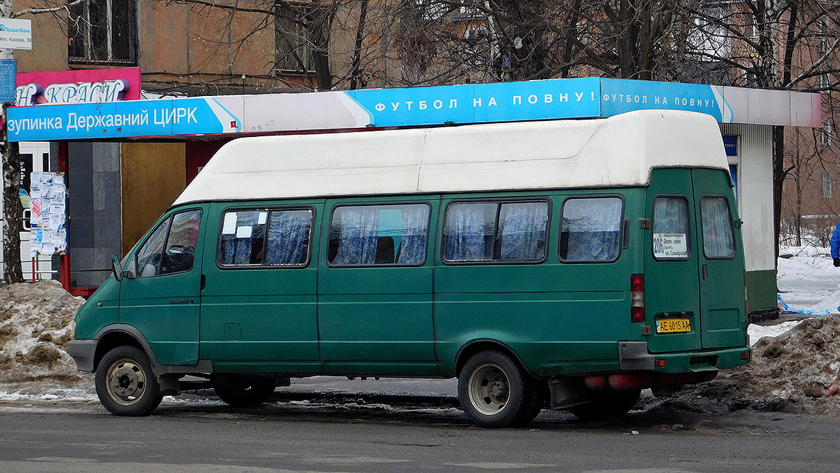 Dnipropetrovská oblast, GAZ-3274 (PE "Autobat") č. AE 6815 AA