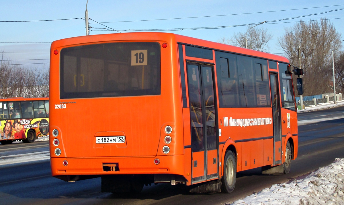 Нижегородская область, ПАЗ-320414-04 "Вектор" № 32033