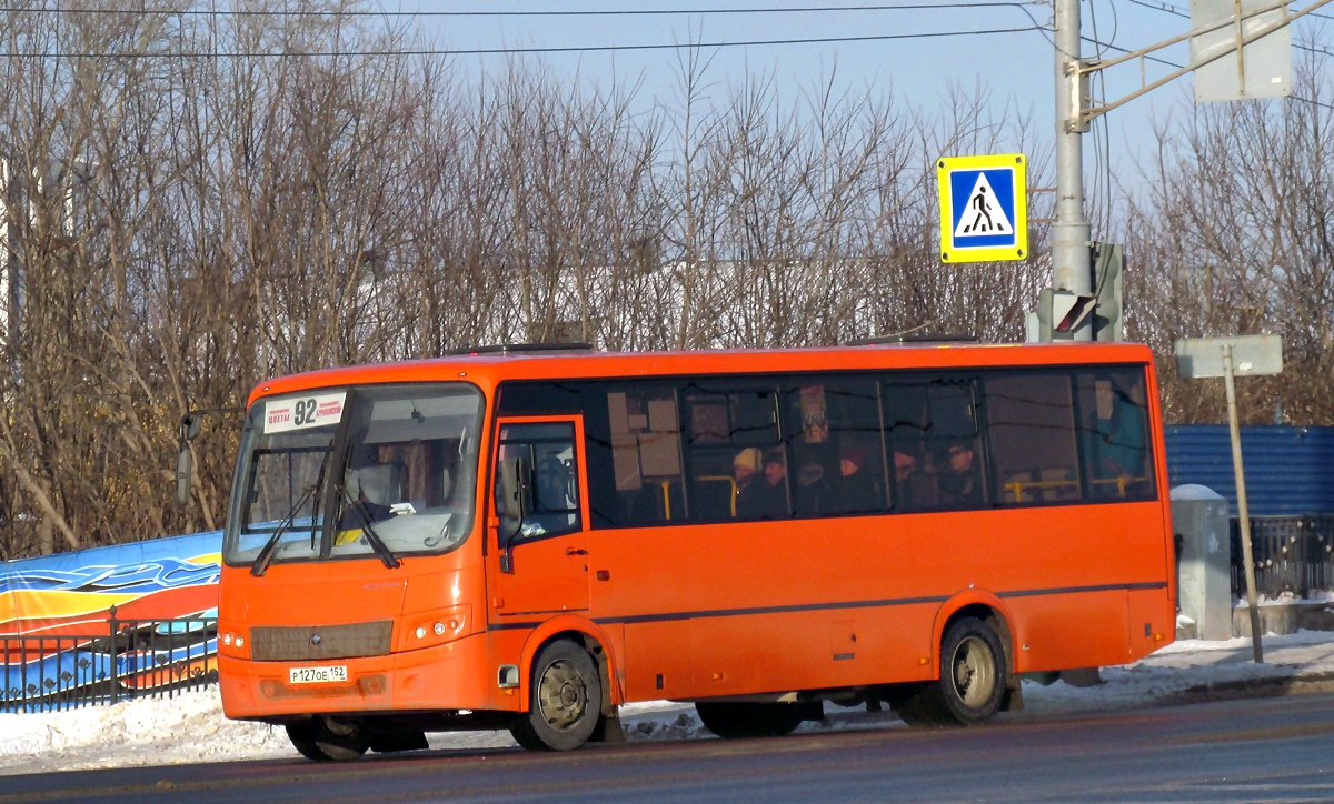 Нижегородская область, ПАЗ-320414-04 "Вектор" (1-2) № Р 127 ОЕ 152