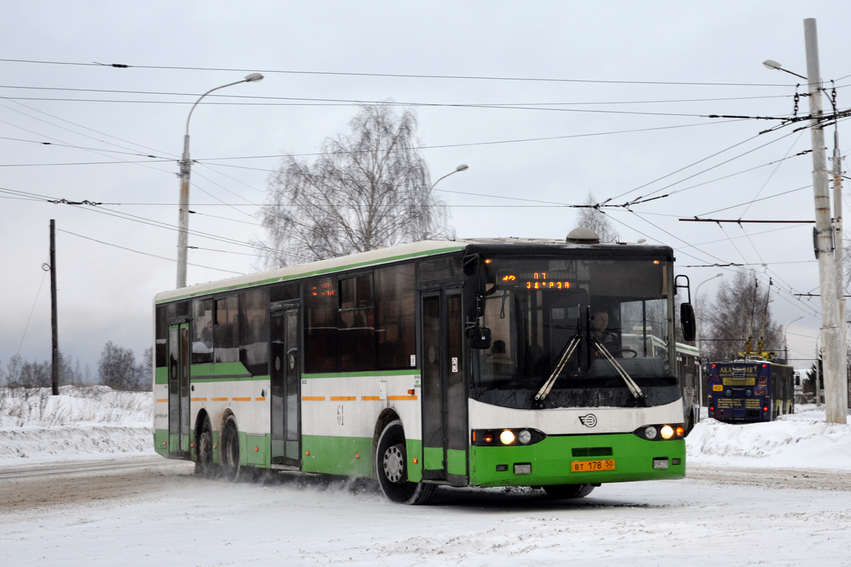 Ярославская область, Волжанин-6270.10 № 61