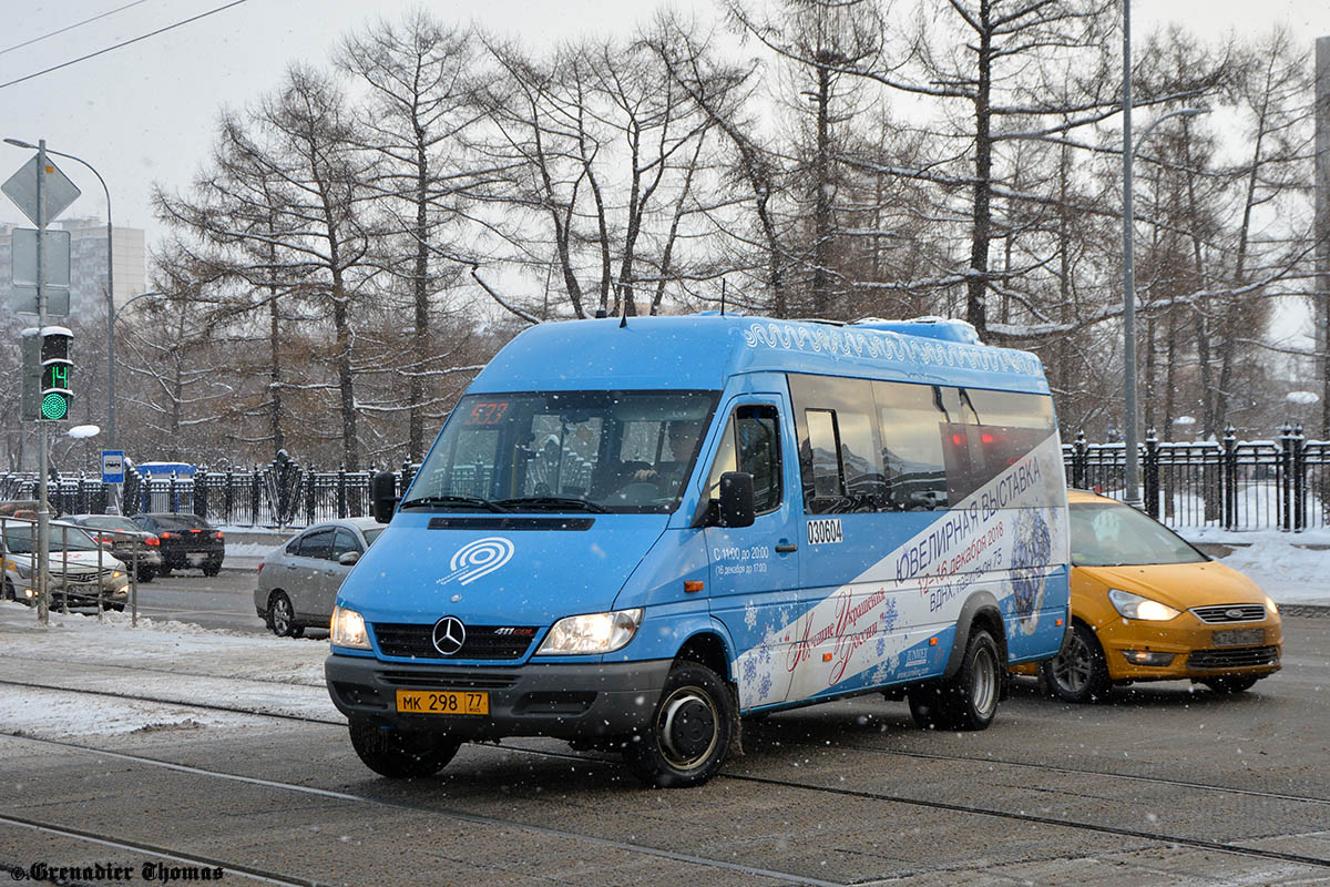 Москва, Луидор-223206 (MB Sprinter Classic) № 030604