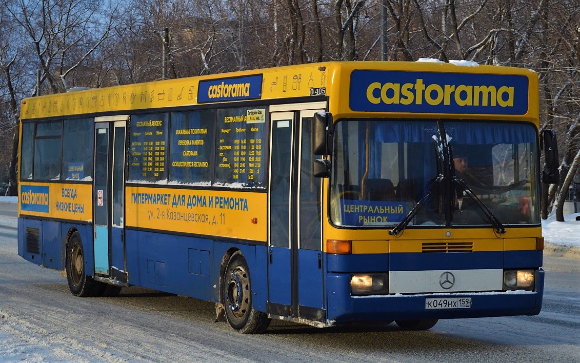 Пермский край, Mercedes-Benz O405 № К 049 НХ 159 — Фото — Автобусный  транспорт