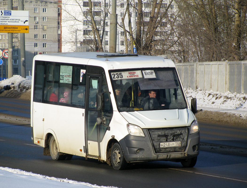 Нижегородская область, ГАЗ-A64R42 Next № 1452