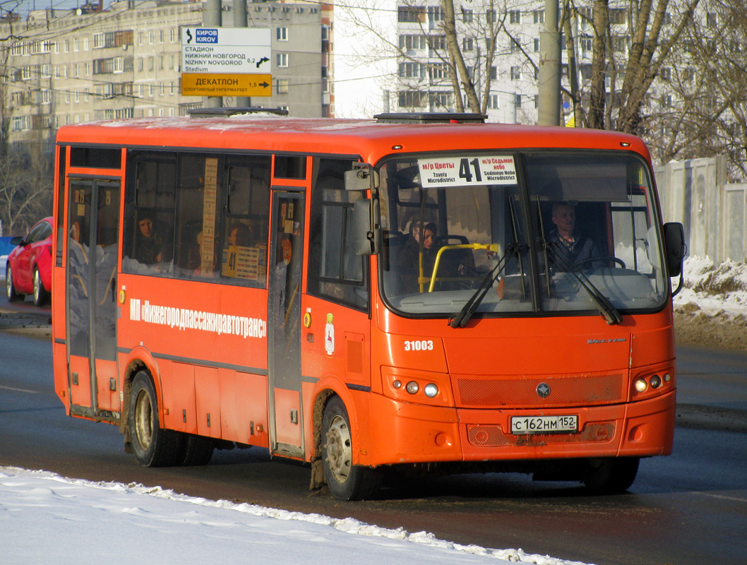 Нижегородская область, ПАЗ-320414-04 "Вектор" № 31003