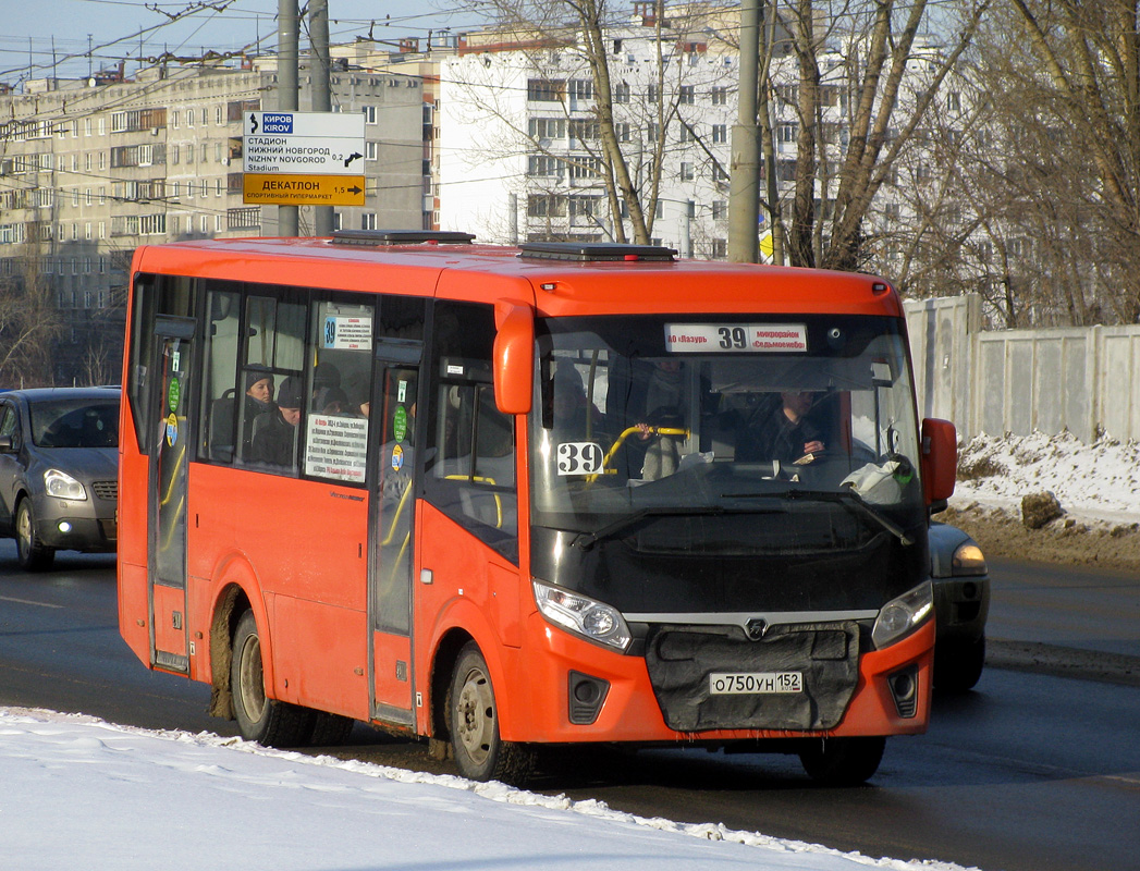 Нижегородская область, ПАЗ-320405-04 "Vector Next" № О 750 УН 152