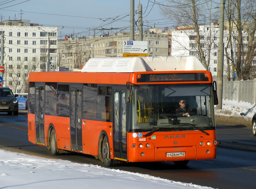 Нижегородская область, ЛиАЗ-5292.67 (CNG) № 15513