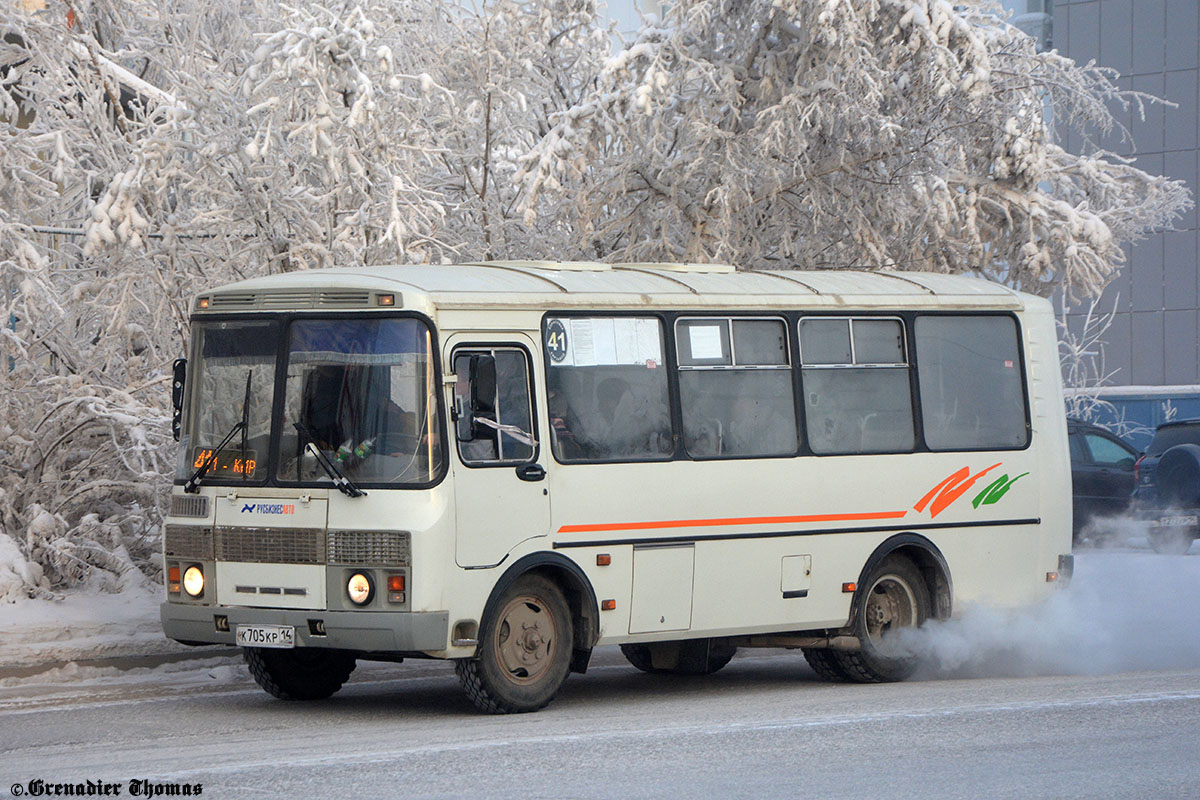 Саха (Якутия), ПАЗ-32054 № К 705 КР 14