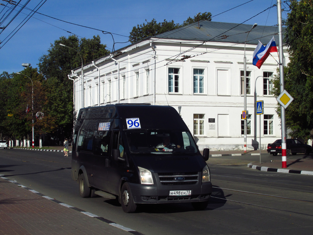 Ульяновская область, Имя-М-3006 (X89) (Ford Transit) № Н 498 ЕН 73