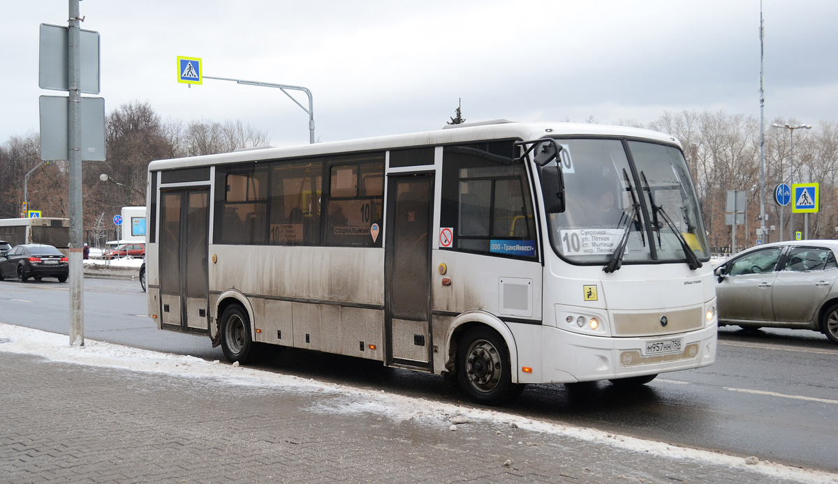 Московская область, ПАЗ-320414-05 "Вектор" (1-2) № М 957 НН 750