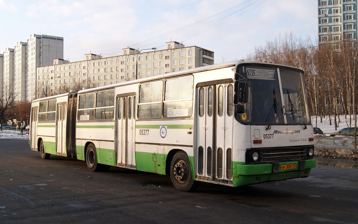 Москва, Ikarus 280.33M № 05377