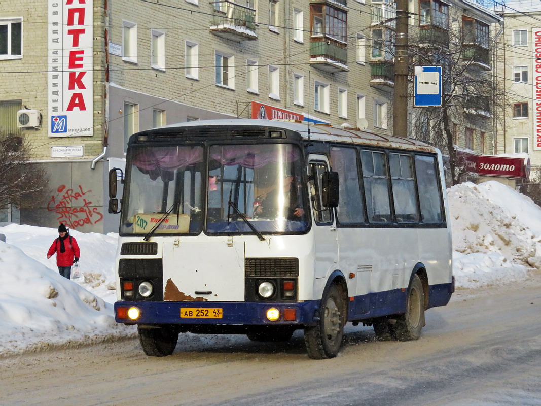 Кировская область, ПАЗ-32054 № АВ 252 43