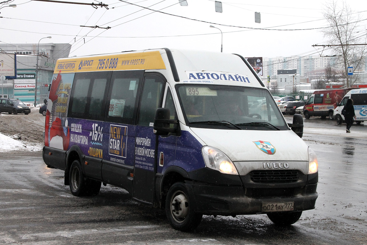 Москва, Нижегородец-2227UU (IVECO Daily) № О 021 АУ 777