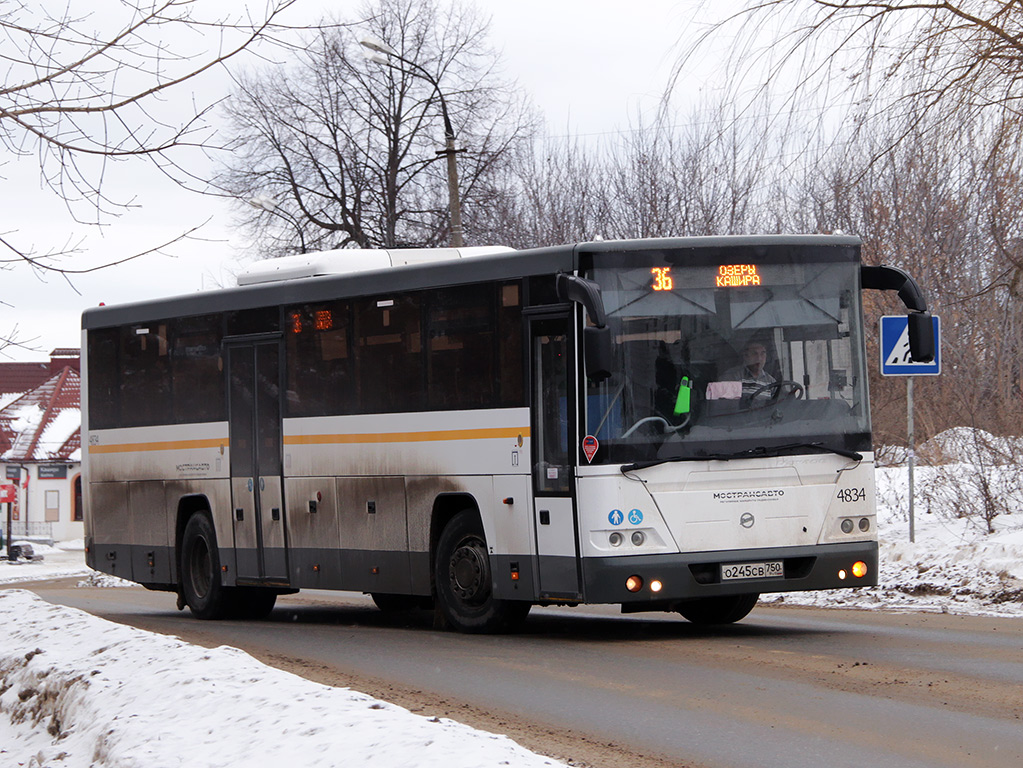 Московська область, ЛиАЗ-5250 № 4834