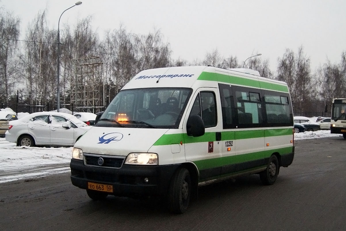 Moscow, FIAT Ducato 244 CSMMC-RLL, -RTL # 12292