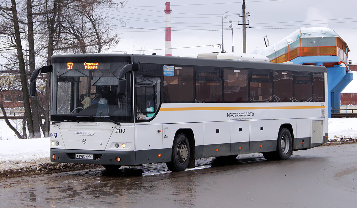 Московская область, ЛиАЗ-5250 № 1-2410