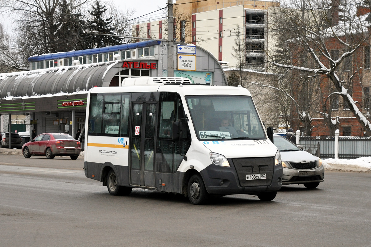 Московская область, Луидор-2250DS (ГАЗ Next) № 3108