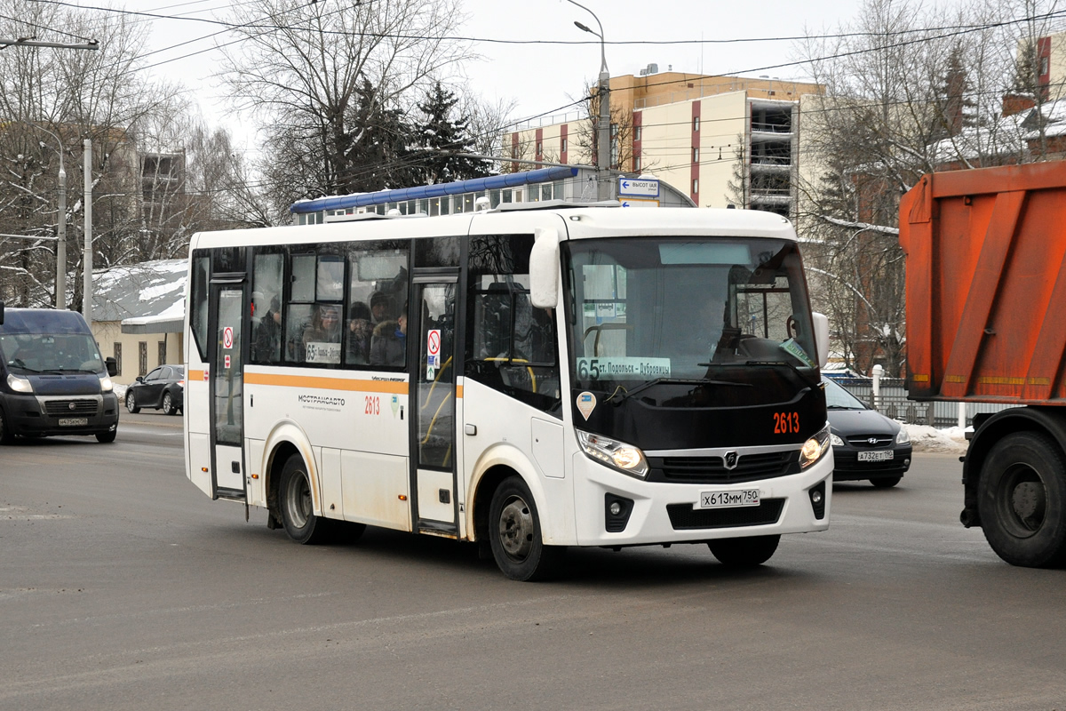 Московская область, ПАЗ-320405-04 "Vector Next" № 2613