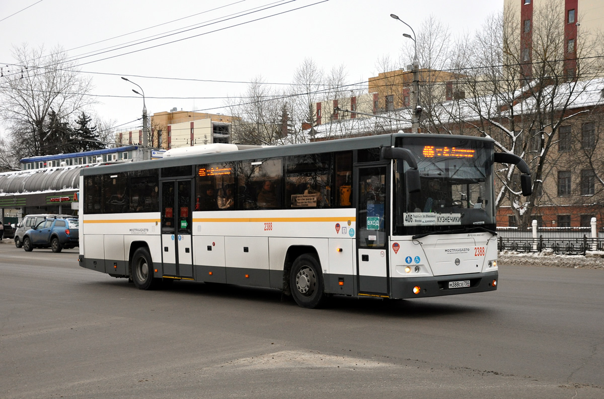 Московская область, ЛиАЗ-5250 № 2388