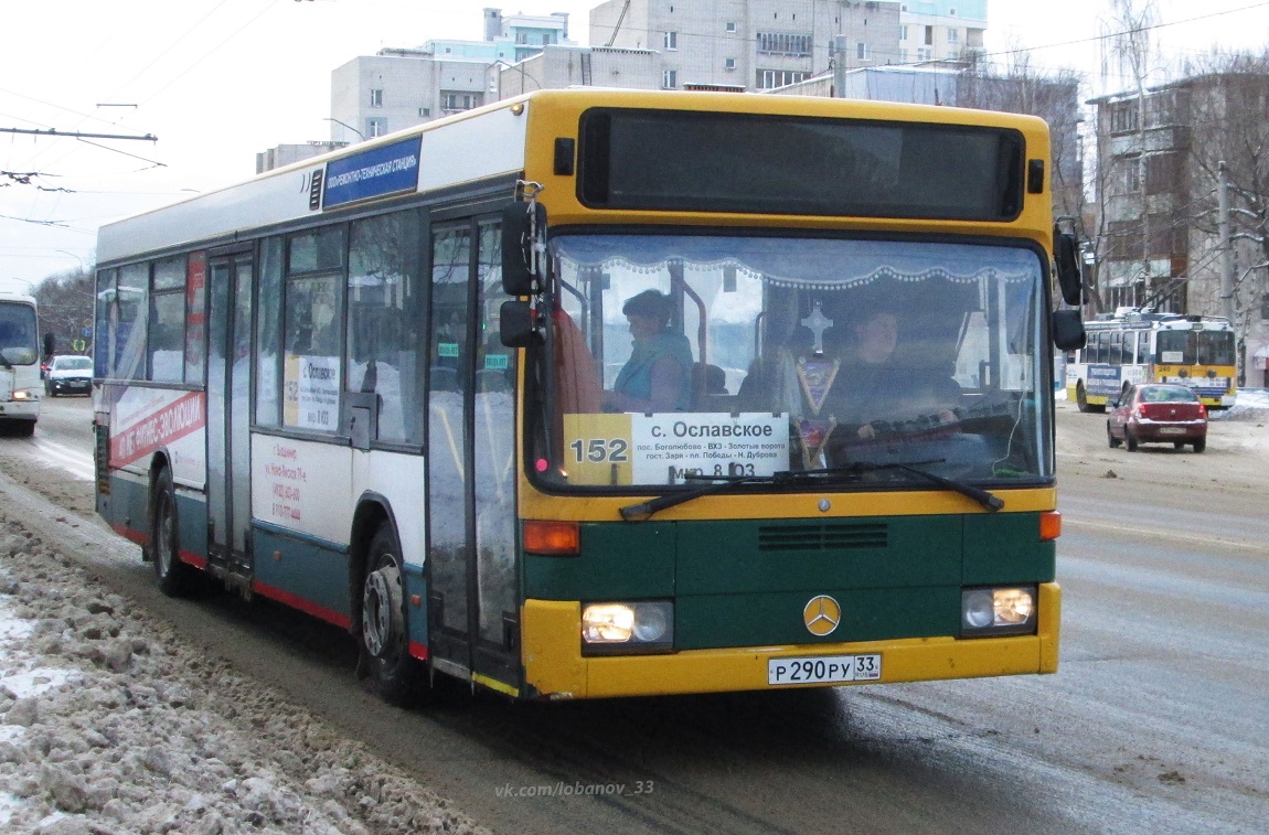 Владимирская область, Mercedes-Benz O405N2 № Р 290 РУ 33