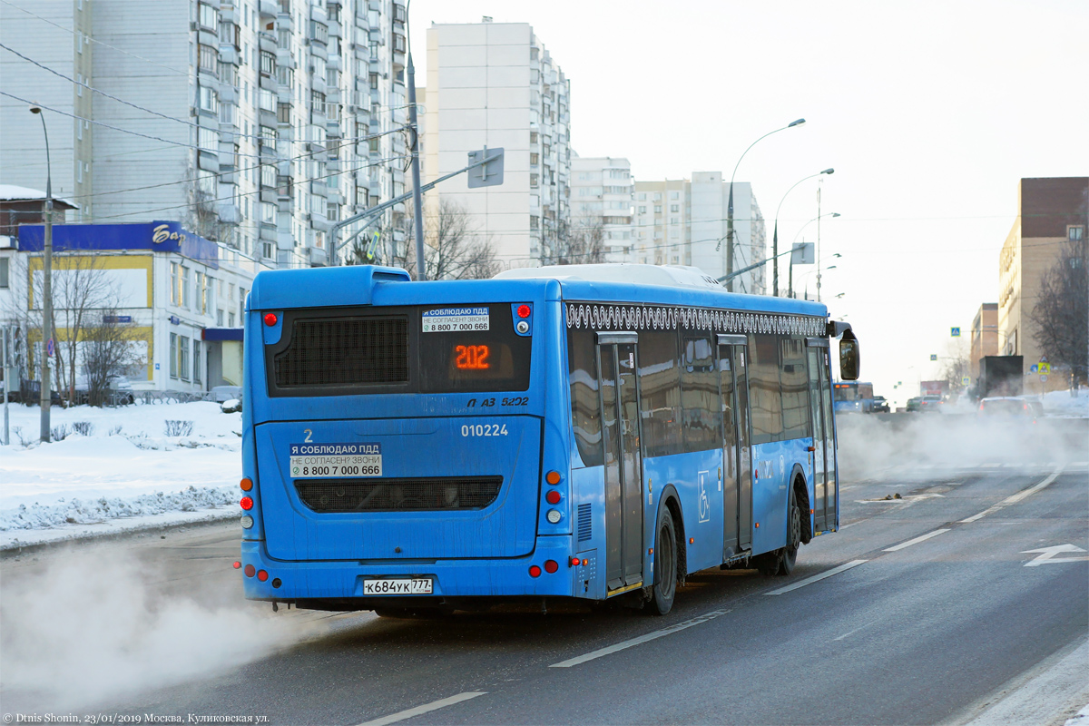 Москва, ЛиАЗ-5292.22 (2-2-2) № 010224