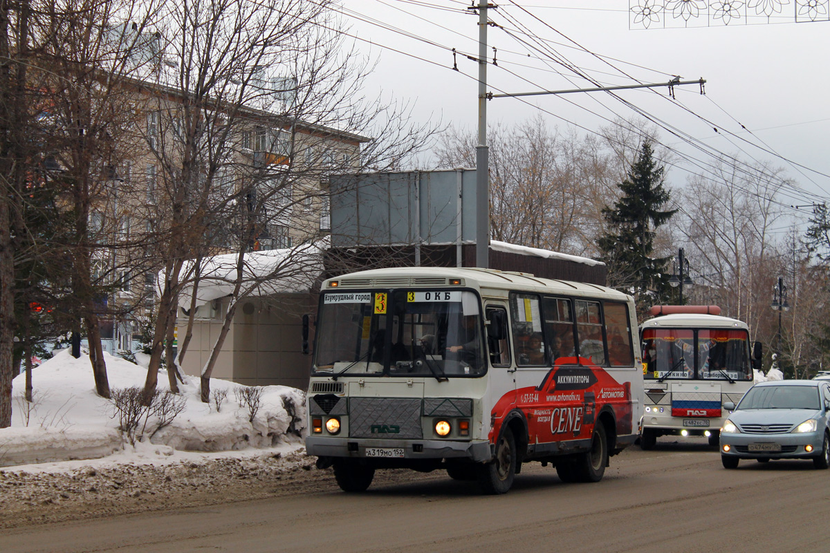 Томская область, ПАЗ-32054 № А 319 МО 152