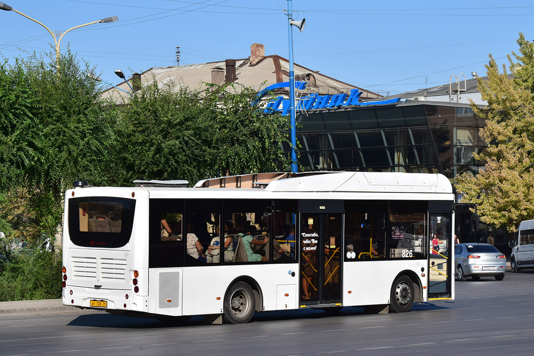 Волгоградская область, Volgabus-5270.GH № 826