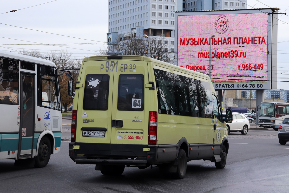 Калининградская область, Нижегородец-2227UU (IVECO Daily) № 015