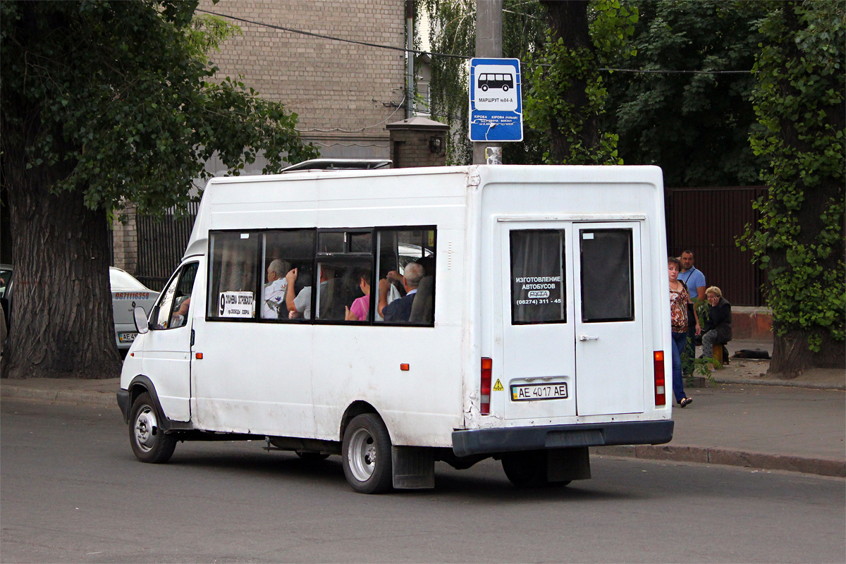 Днепропетровская область, Рута СПВ-17 № AE 4017 AE