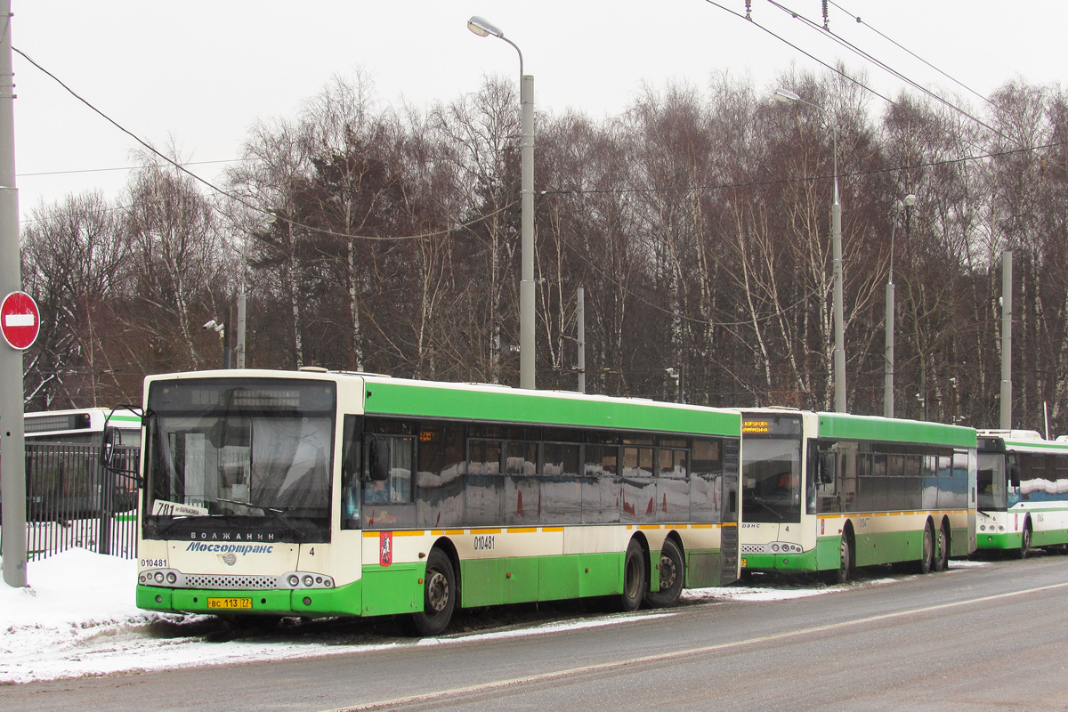 Москва, Волжанин-6270.06 