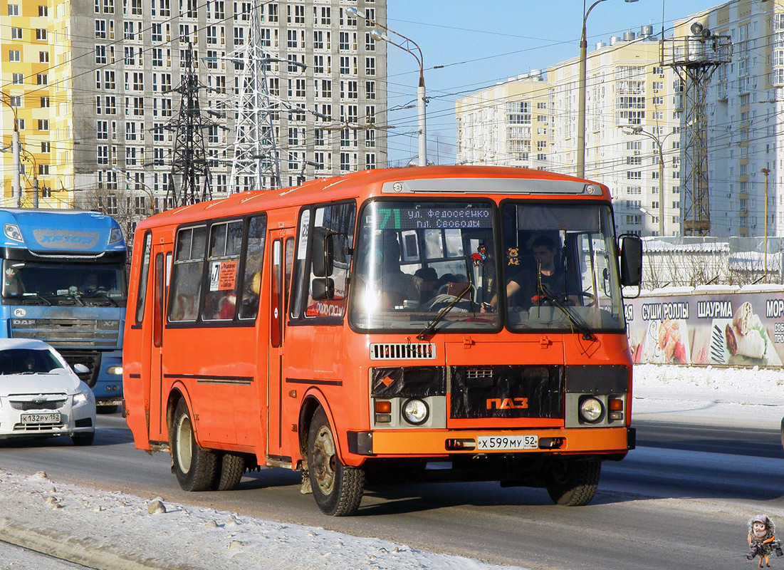 Нижегородская область, ПАЗ-4234-05 № Х 599 МУ 52