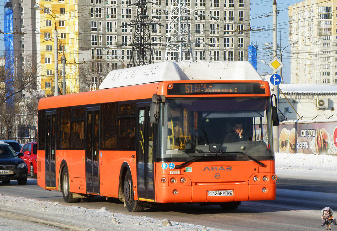 Нижегородская область, ЛиАЗ-5292.67 (CNG) № 15509