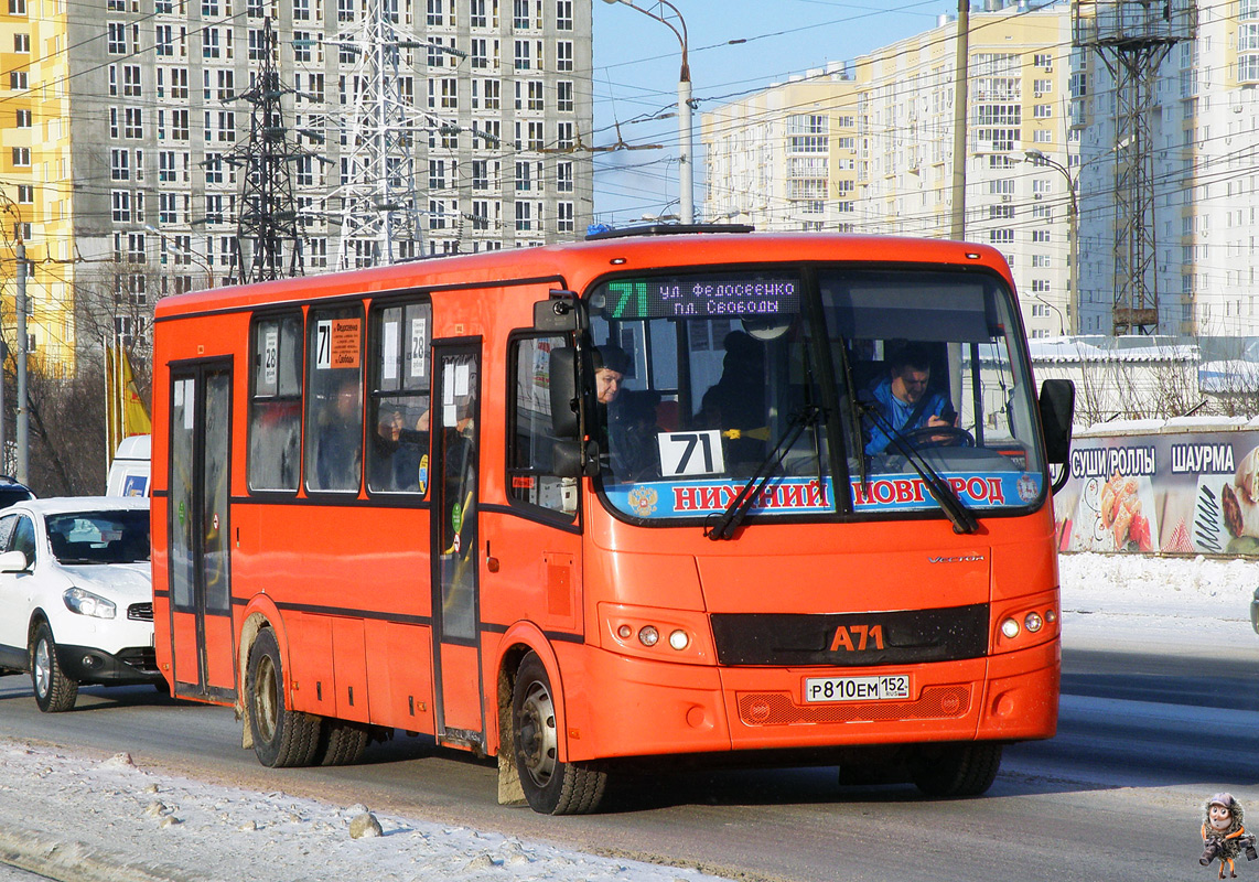 Nizhegorodskaya region, PAZ-320414-05 "Vektor" # Р 810 ЕМ 152
